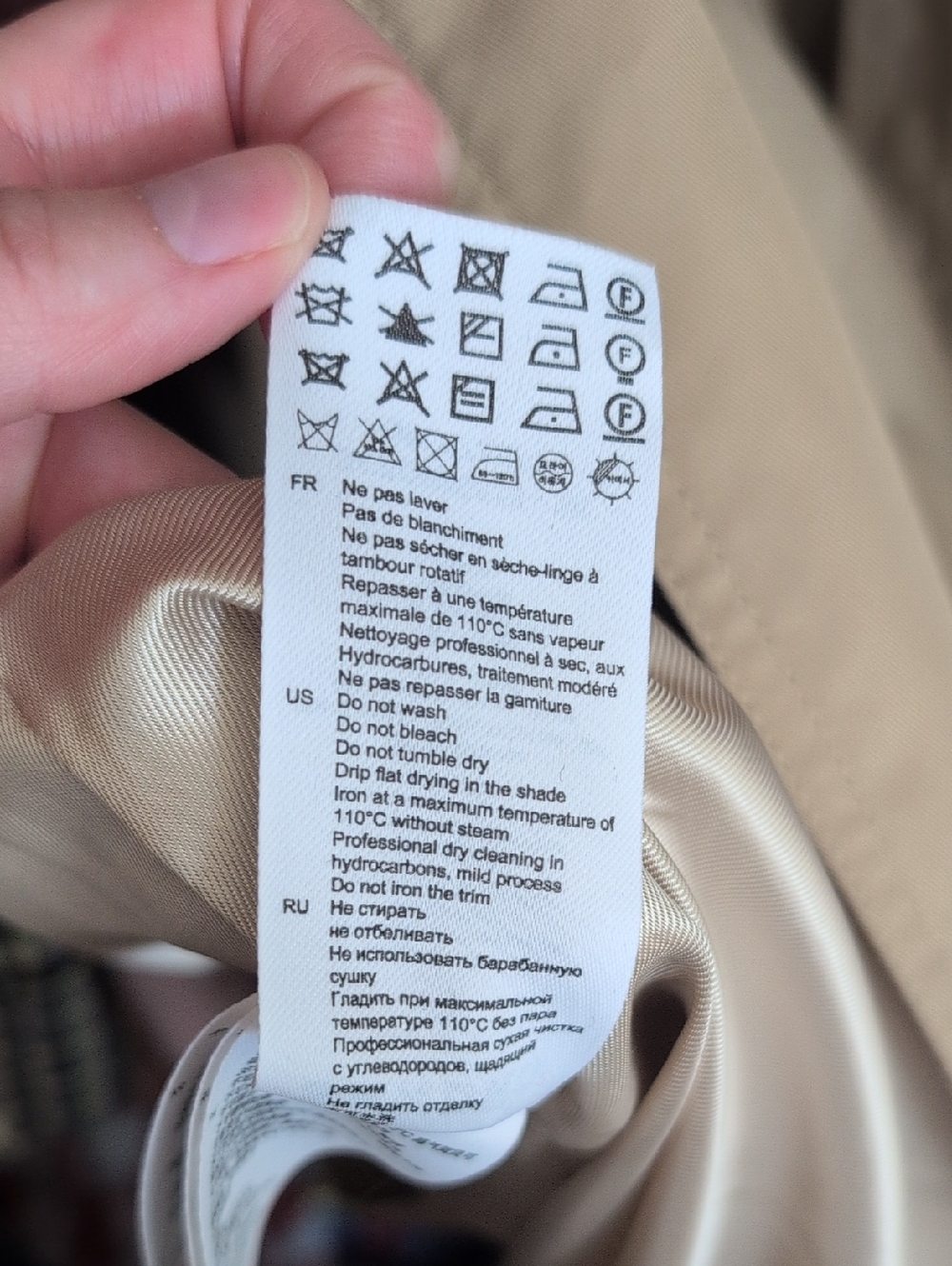 Sandro Trench Coat - Picture 14 of 15